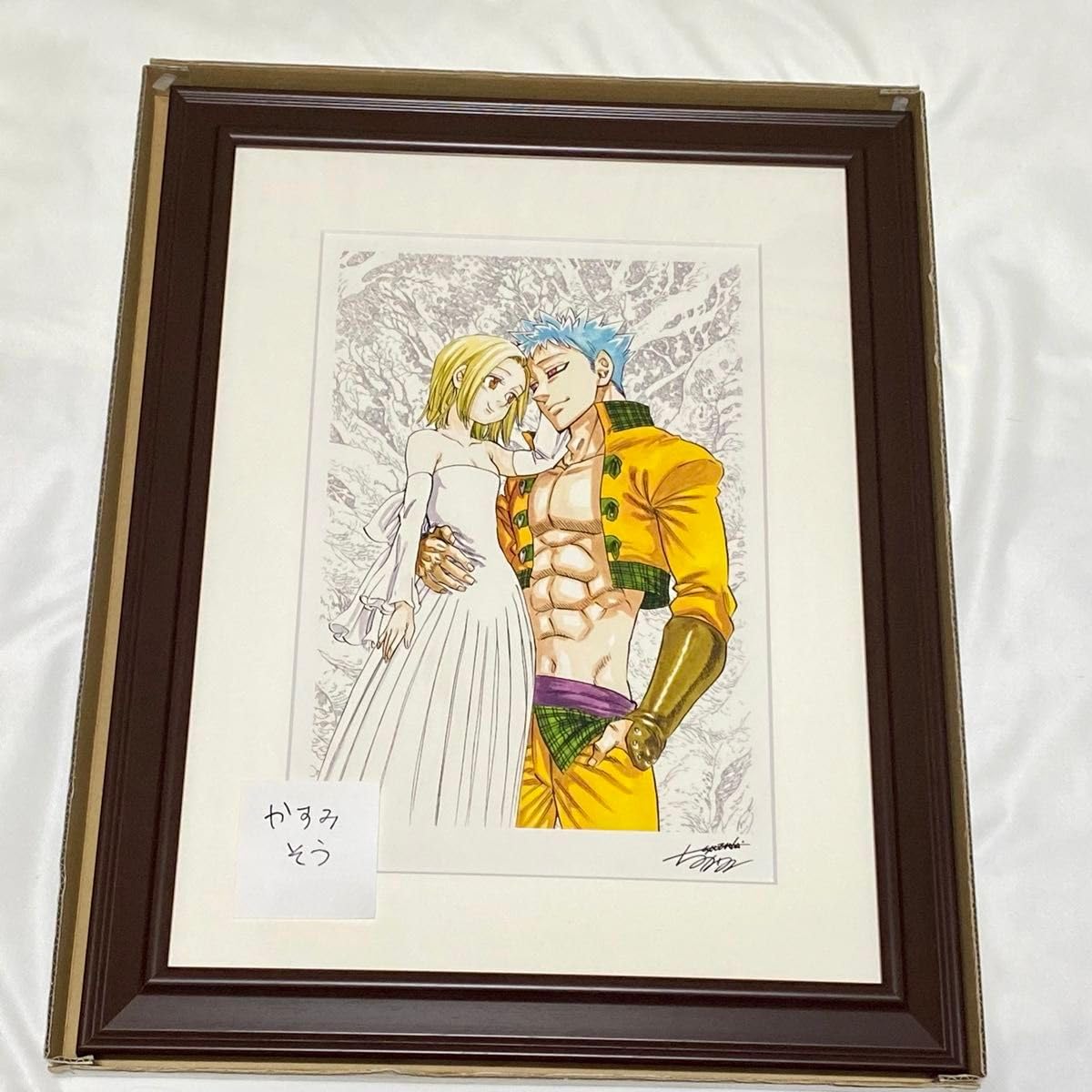 Amazon | 七つの大罪 複製版画 コレクター商 100エディション一